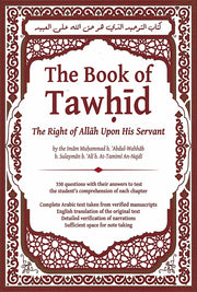 THE BOOK OF TAWHEED