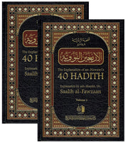 THE EXPALANATION OF AN-NAWAWI 40 HADITH2 VOl ARABIC-ENGLISH BY SHAYKH SAALIH AL-FAWZAN