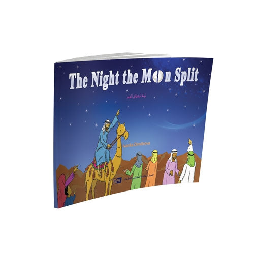THE NIGHT THE MOON SPLIT