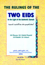 THE RULINGS OF THE TWO EID