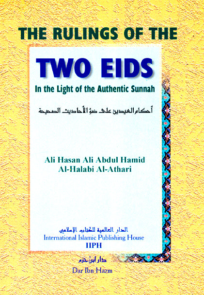 THE RULINGS OF THE TWO EID