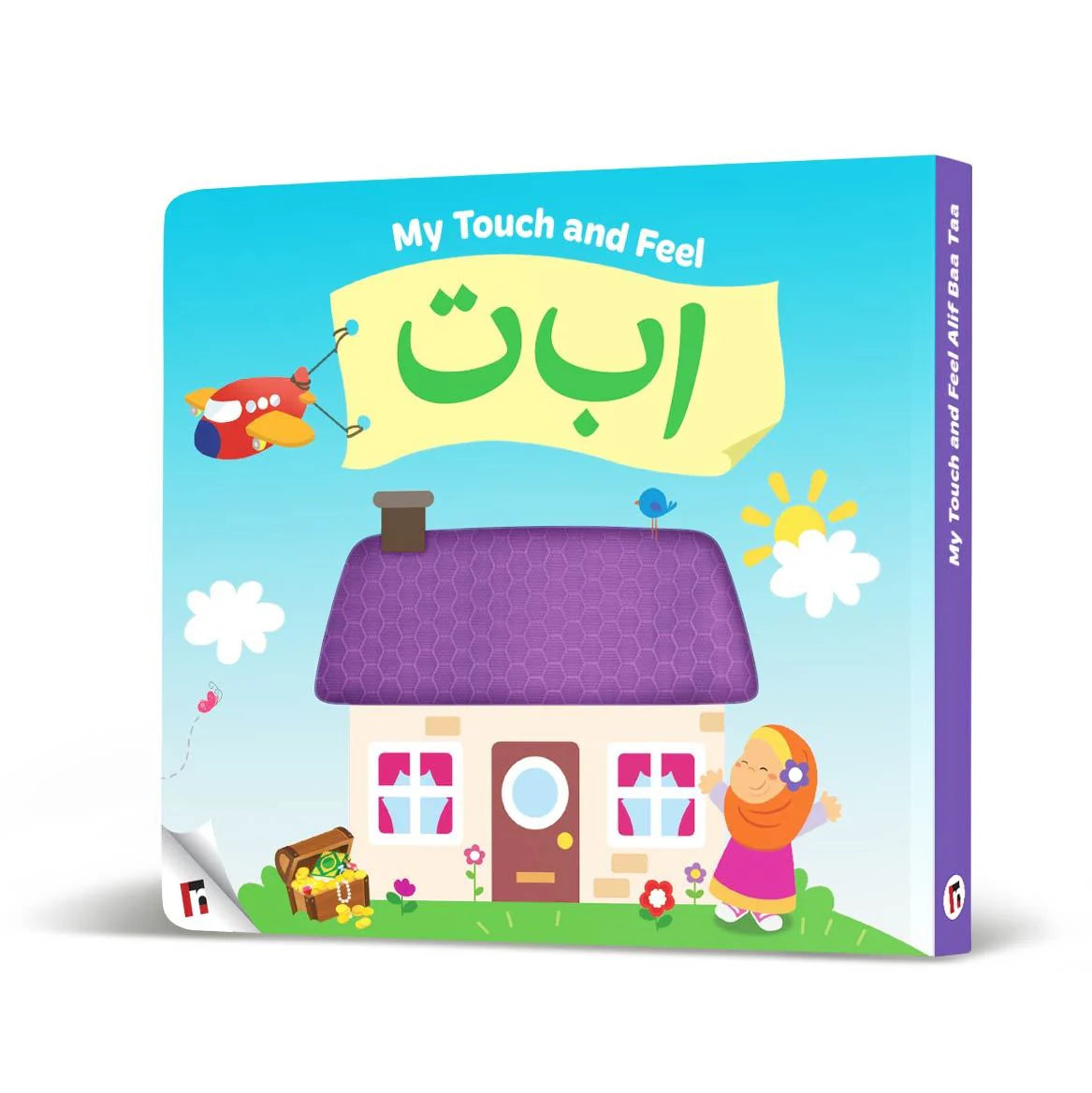 MY TOUCH AND FEEL ALIF BAA TAA
